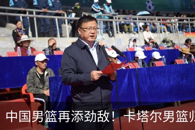 中国男篮再添劲敌！卡塔尔男篮归化湖人旧将神射手纳恩 签约5年